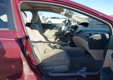 2012 Honda Civic Ex из США, поврежденный, VIN 2HGFB2F84CH542717